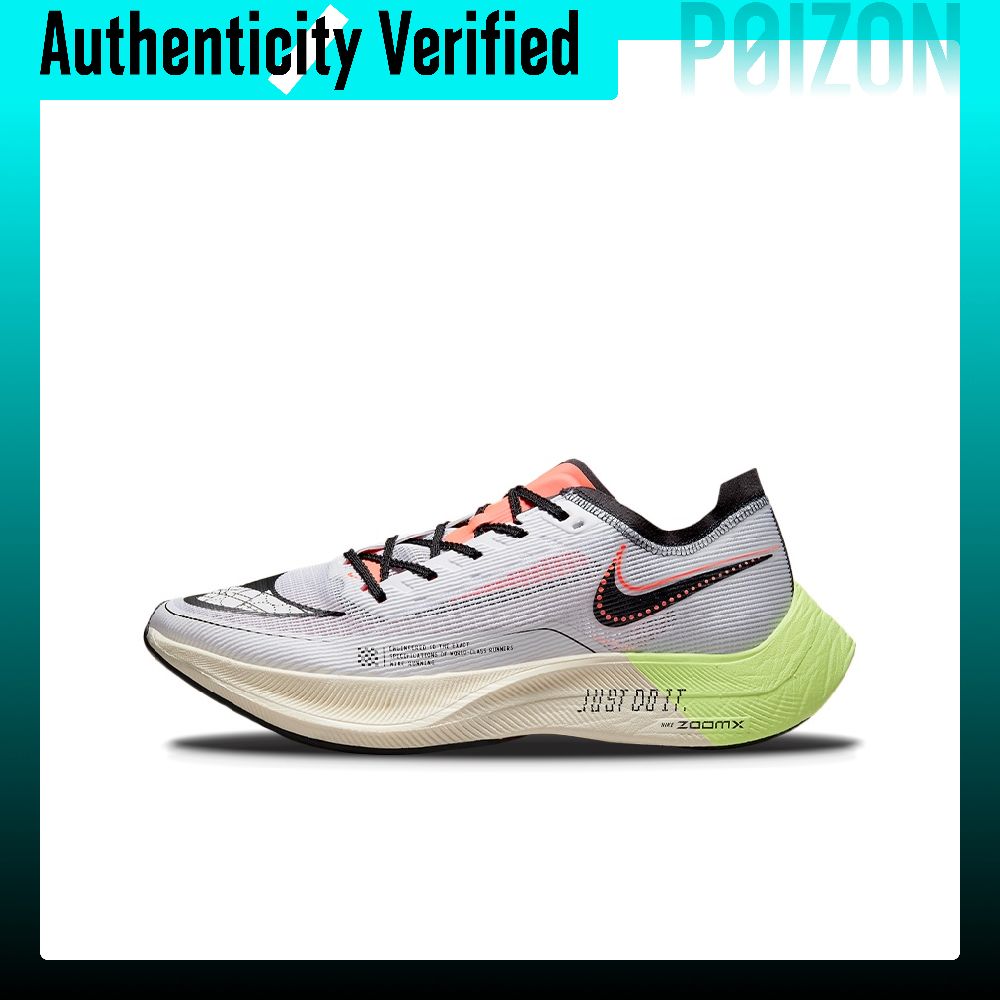 Men'S Shoes Zoomx - Nike ZoomX Vaporfly Next% 2 Running