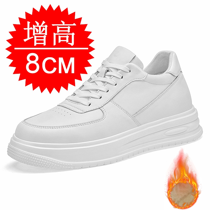 Men'S Shoes With Height Increase - Autumn Winter Men Invisible Height Increasing