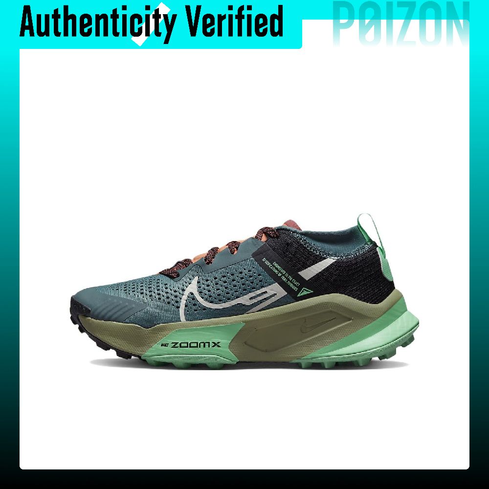 Nike ZoomX Zegama Trail Runnin - огляд і ціна Men'S Shoes Zoomx