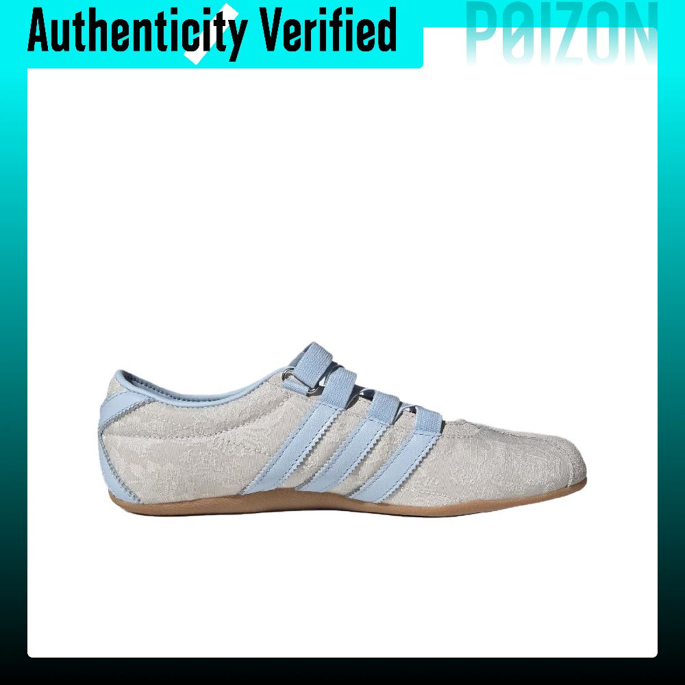 Adidas Originals x LIBERTY LON - огляд і ціна Men'S Shoes Liberty