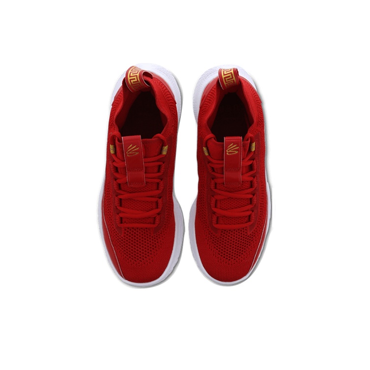 Under Armour Curry 8 Basketbal - огляд і ціна Men Shoes Under 600