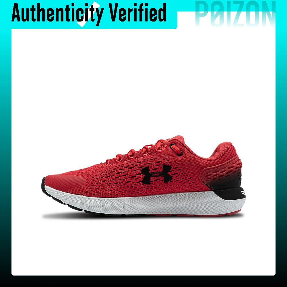 Under Armour Charged Rogue 2 R - огляд і ціна Men Shoes Under 600