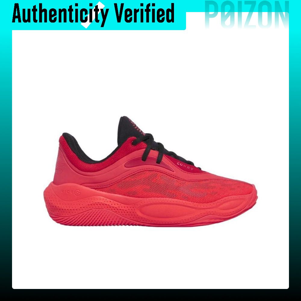 Under Armour CURRY SPLASH 25 S - огляд і ціна Men Shoes Under 600