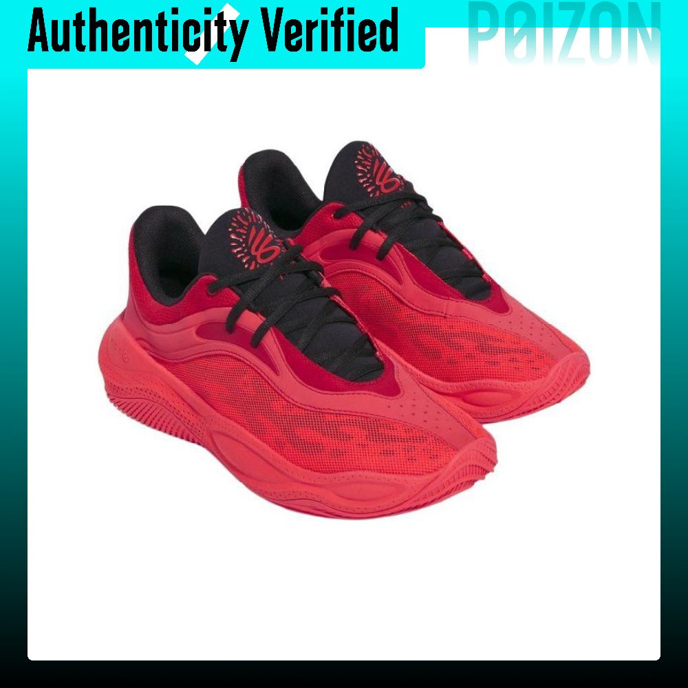 Under Armour CURRY SPLASH 25 S - огляд і ціна Men Shoes Under 600