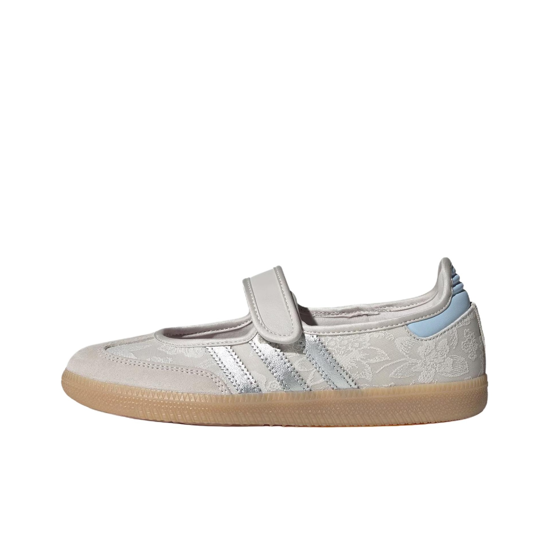 Adidas Originals x LIBERTY LON - огляд і ціна Men'S Shoes Liberty