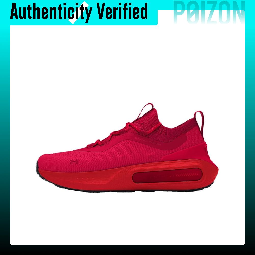 Under Armour Abrasion Resistan - огляд і ціна Men Shoes Under 600