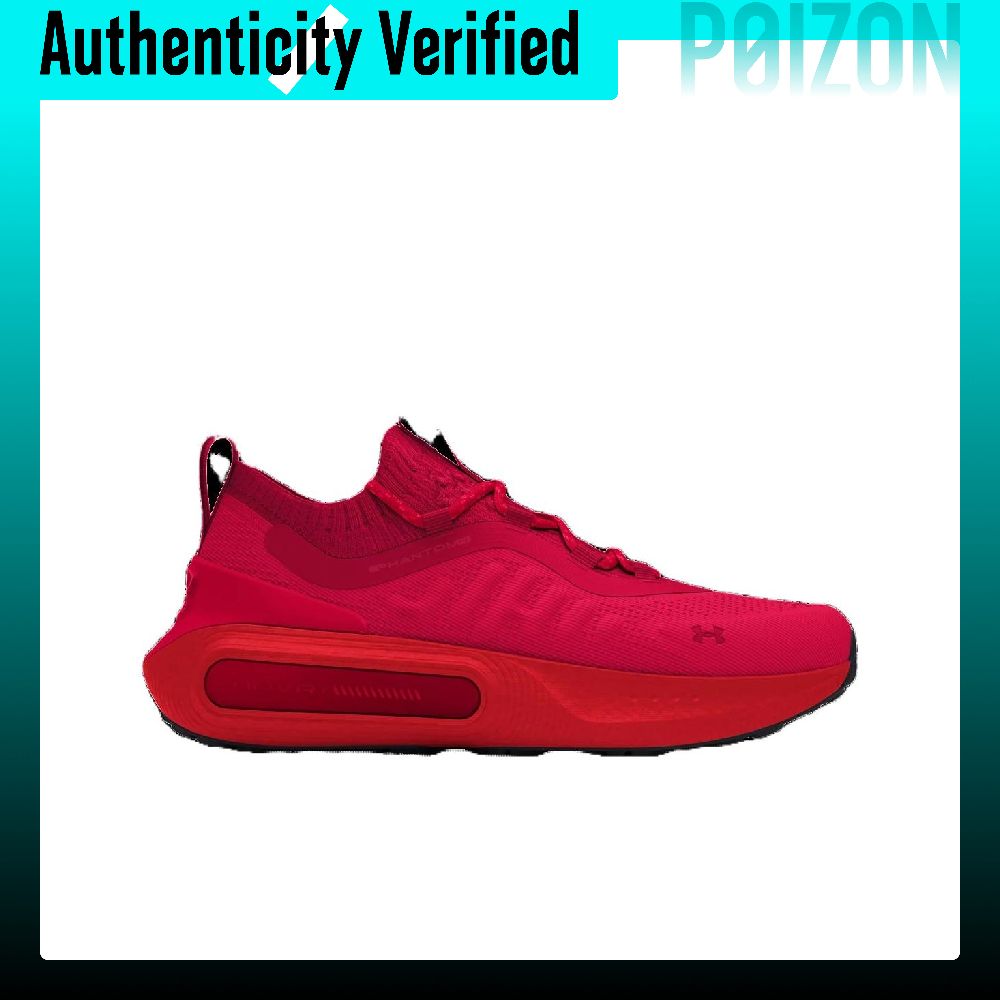 Under Armour Abrasion Resistan - огляд і ціна Men Shoes Under 600
