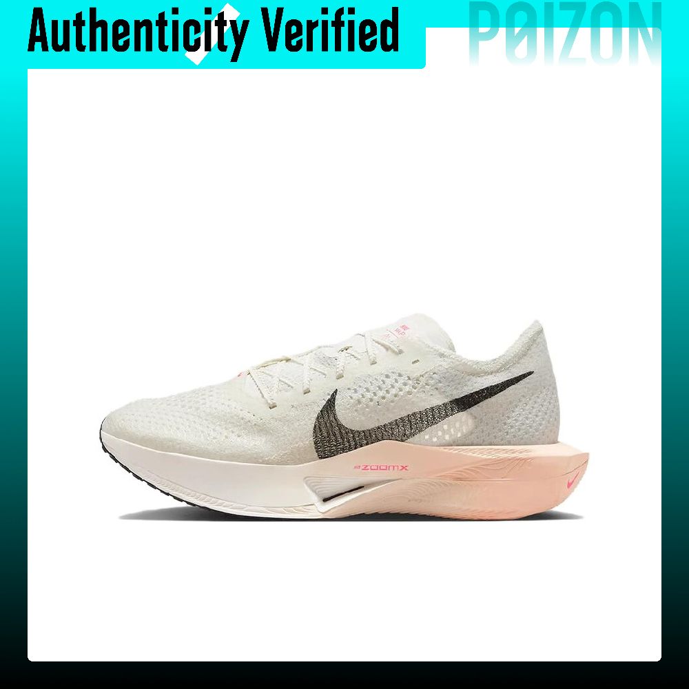 Nike ZoomX Vaporfly Next% 3 Cu - огляд і ціна Men'S Shoes Zoomx