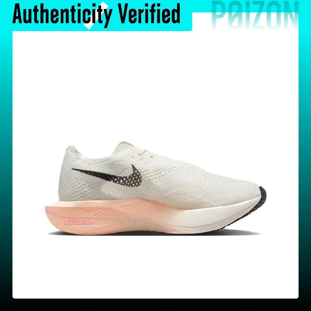 Nike ZoomX Vaporfly Next% 3 Cu - огляд і ціна Men'S Shoes Zoomx