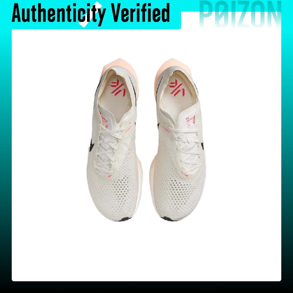 Nike ZoomX Vaporfly Next% 3 Cu - огляд і ціна Men'S Shoes Zoomx