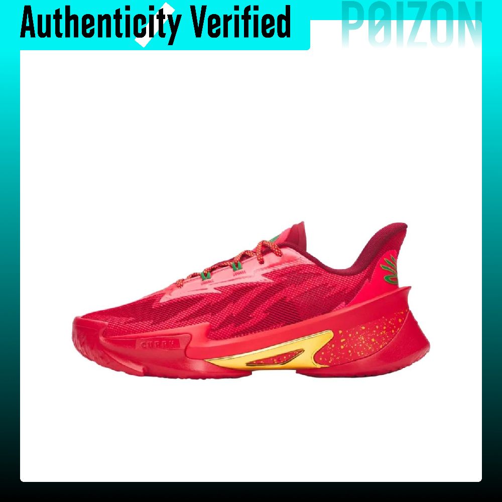 Under Armour CURRY SERIES 7 Lo - огляд і ціна Men Shoes Under 600