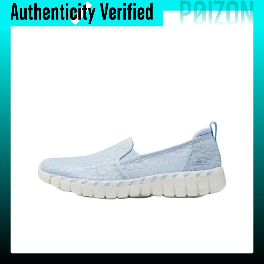 Skechers Go Walk Smart Breatha - огляд і ціна Men'S Shoes Smart