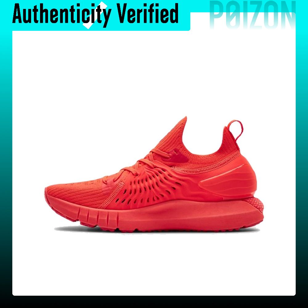 Under Armour HOVR Phantom Runn - огляд і ціна Men Shoes Under 600