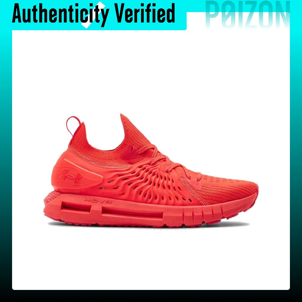 Under Armour HOVR Phantom Runn - огляд і ціна Men Shoes Under 600