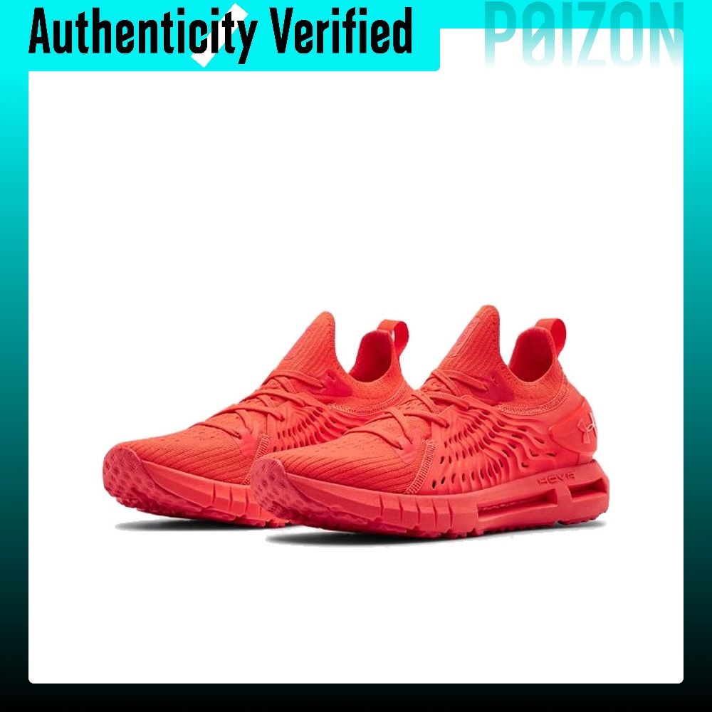 Under Armour HOVR Phantom Runn - огляд і ціна Men Shoes Under 600