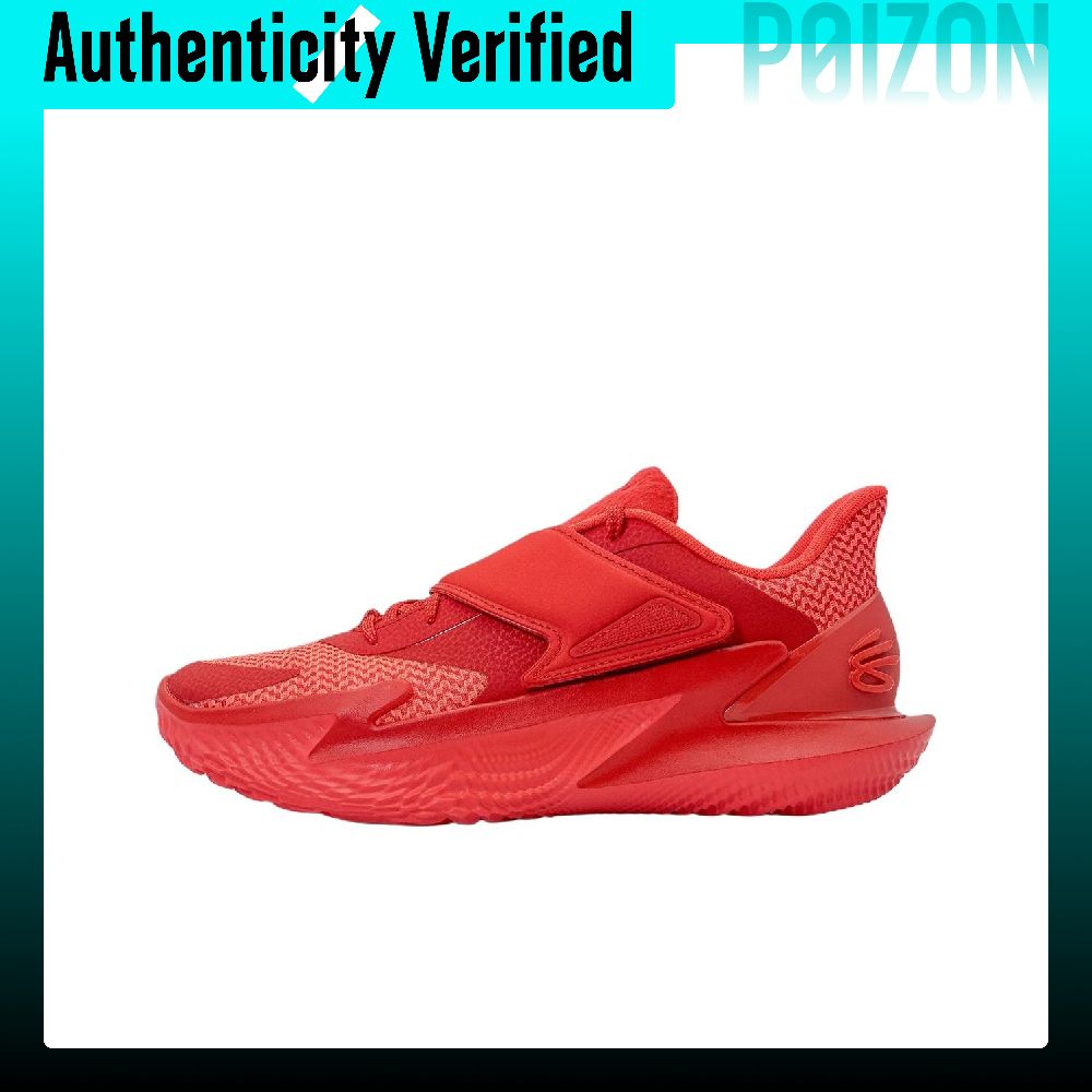 Under Armour Curry Fox 2 Baske - огляд і ціна Men Shoes Under 600