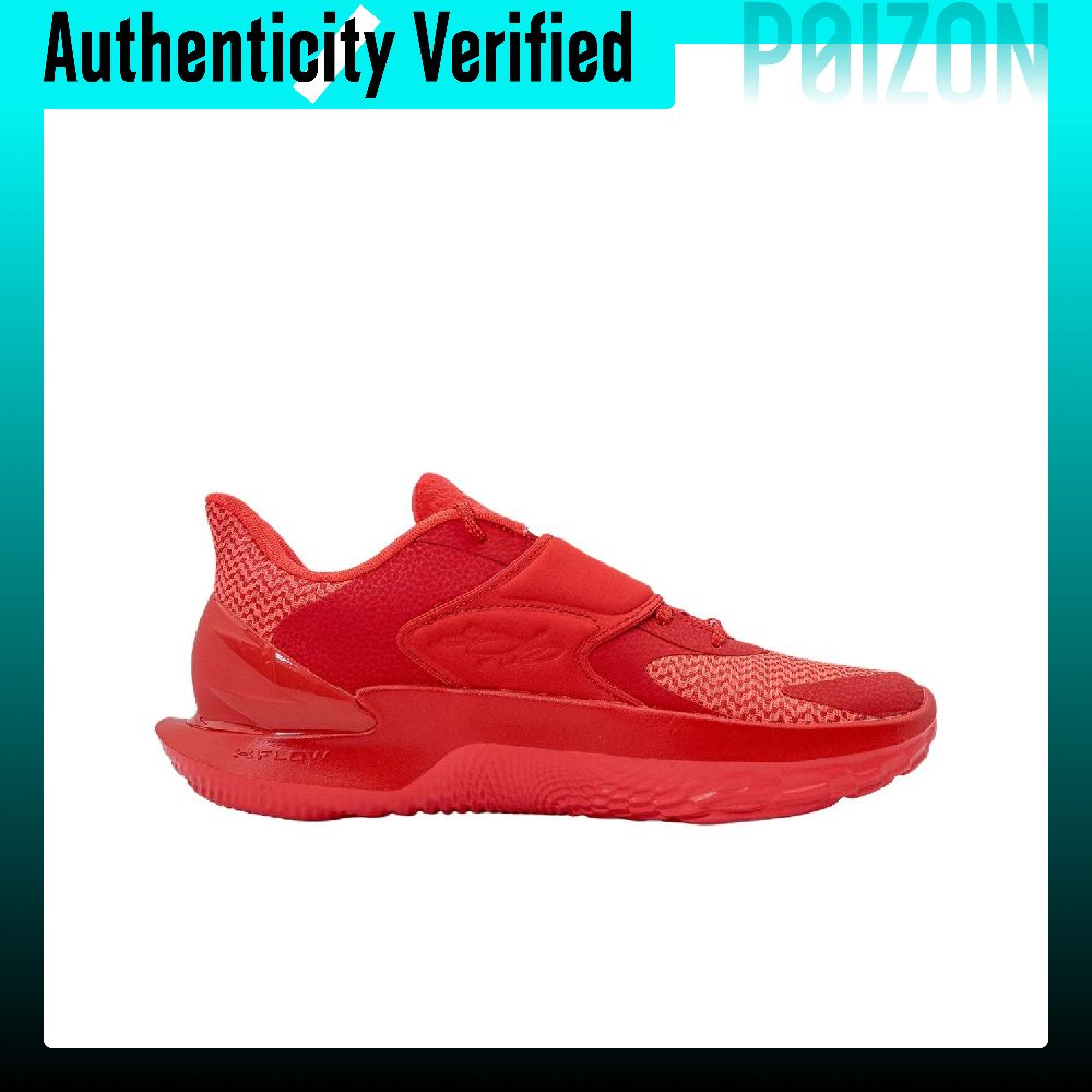 Under Armour Curry Fox 2 Baske - огляд і ціна Men Shoes Under 600