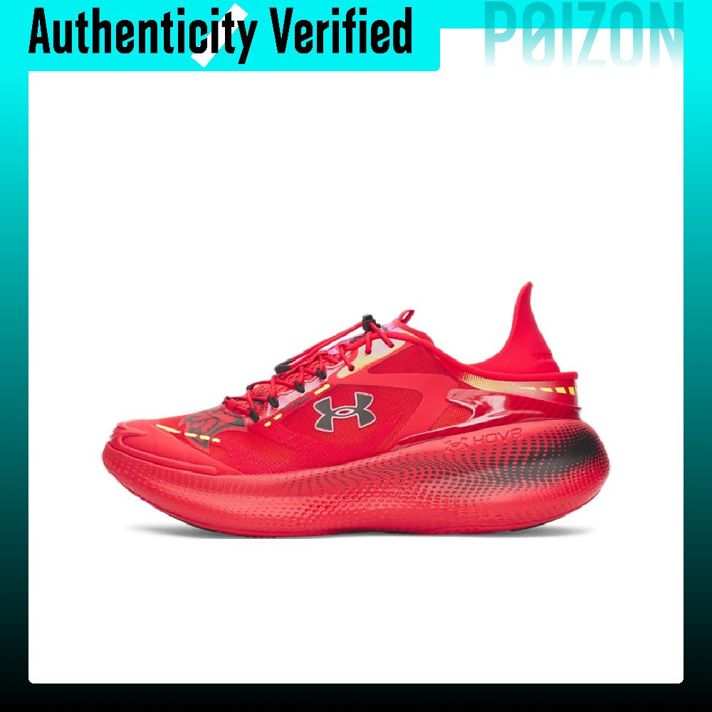 Under Armour SlipSpeed Running - огляд і ціна Men Shoes Under 600