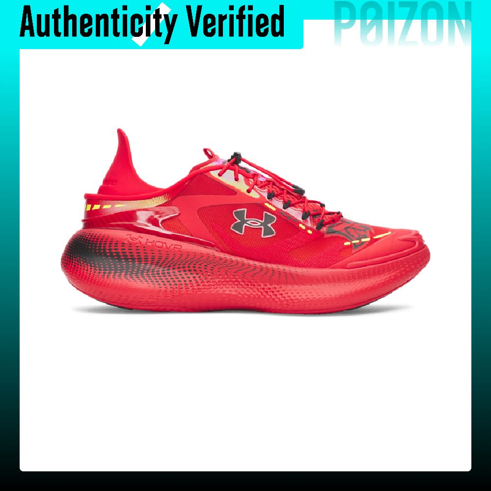 Under Armour SlipSpeed Running - огляд і ціна Men Shoes Under 600