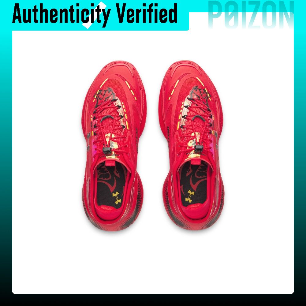 Under Armour SlipSpeed Running - огляд і ціна Men Shoes Under 600