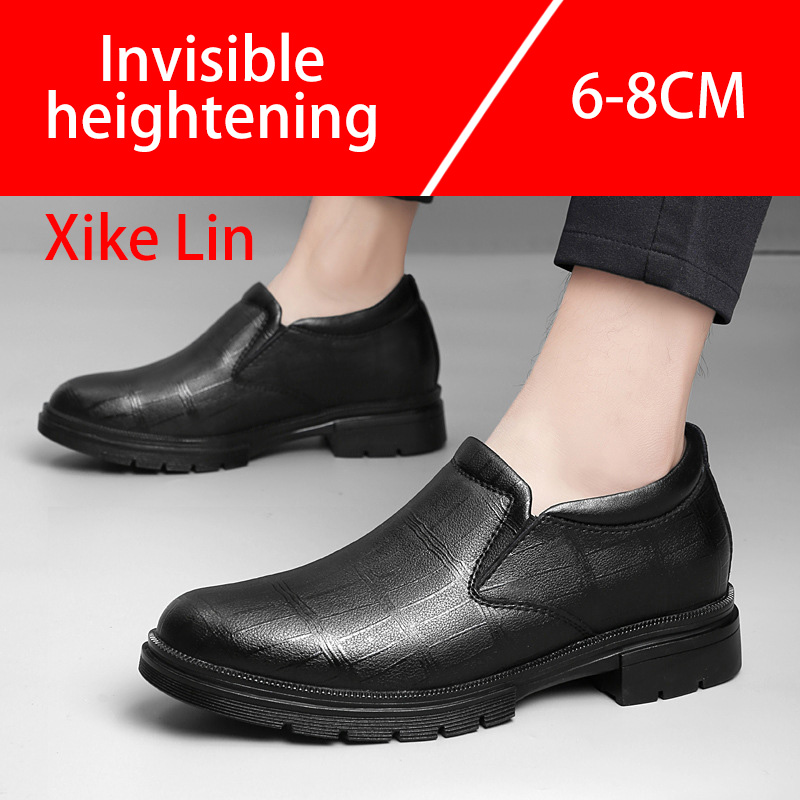 Casual Men's Leather Shoes Com - огляд і ціна Men'S Shoes With Height Increase
