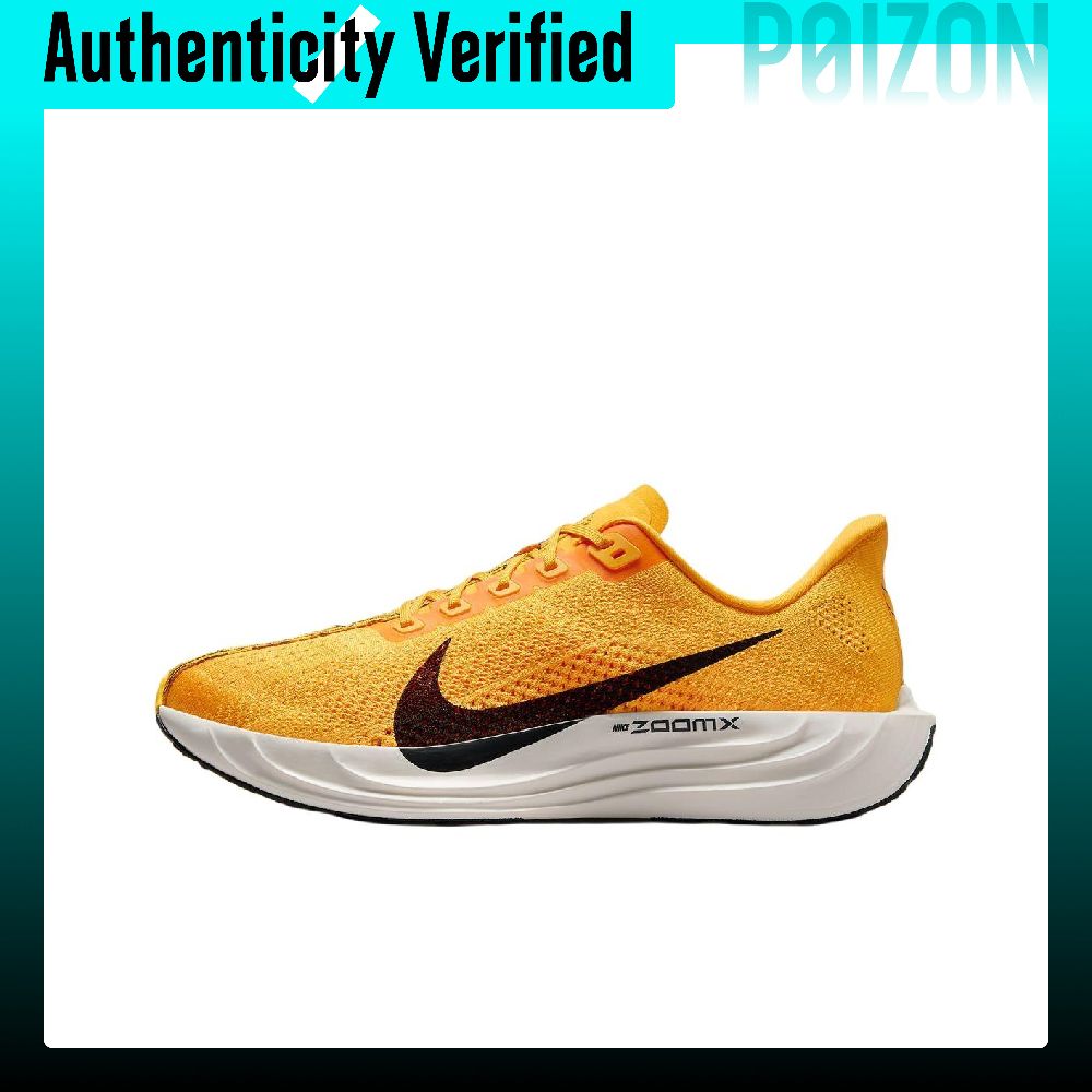 Nike Pegasus Plus Low top Rubb - огляд і ціна Men'S Shoes Zoomx