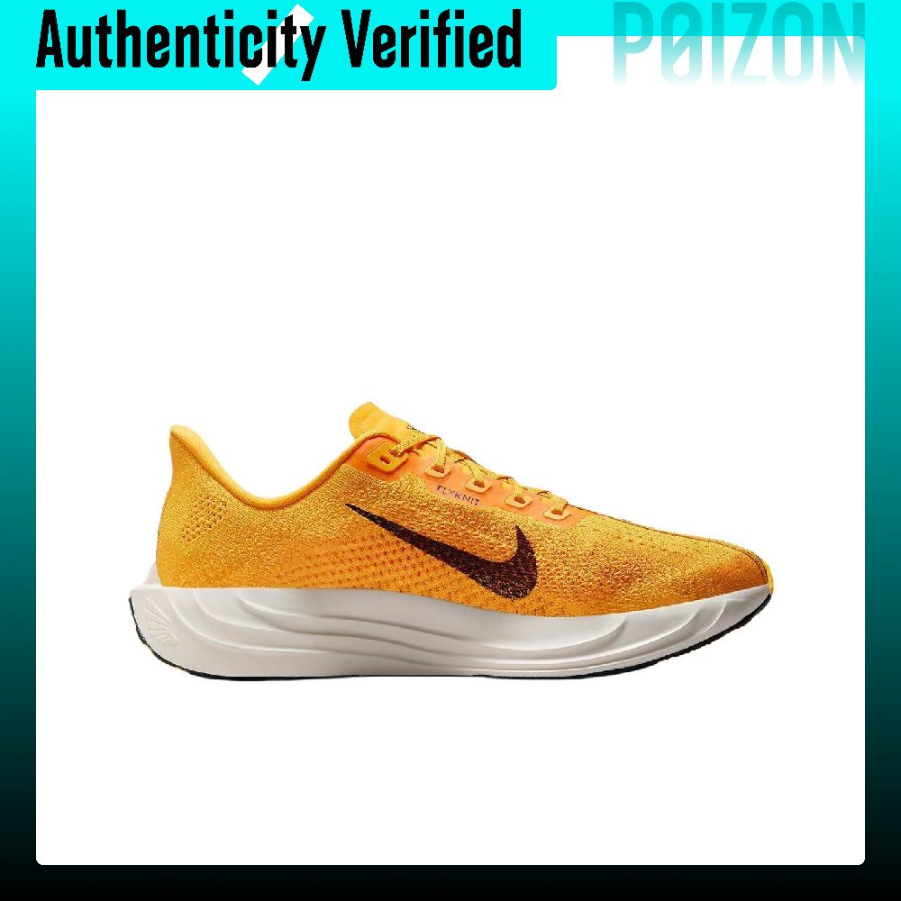 Nike Pegasus Plus Low top Rubb - огляд і ціна Men'S Shoes Zoomx