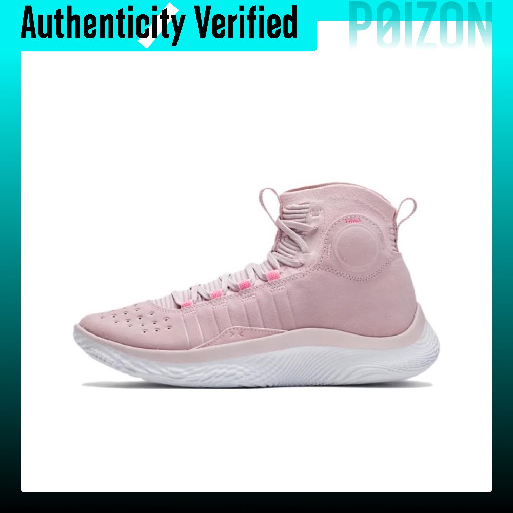 Under Armour Curry 4 Flotro Cu - огляд і ціна Men Shoes Under 600