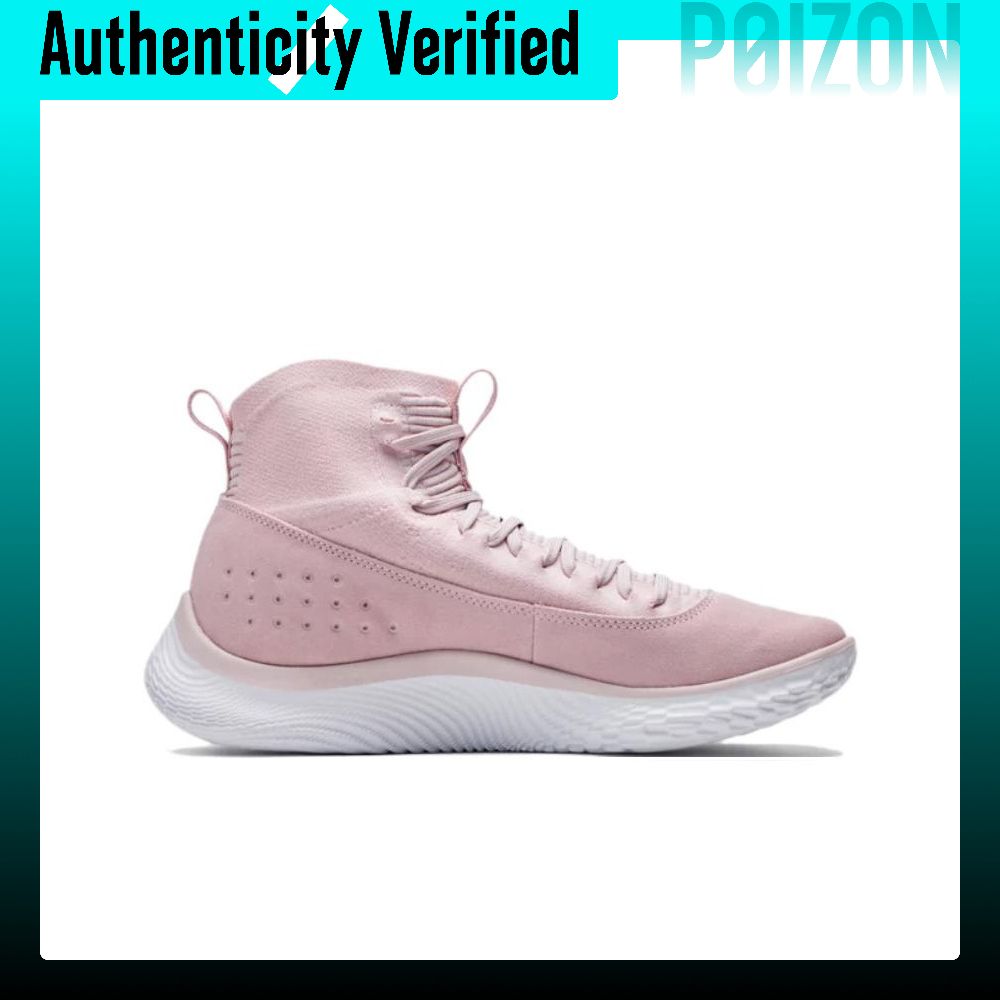 Under Armour Curry 4 Flotro Cu - огляд і ціна Men Shoes Under 600