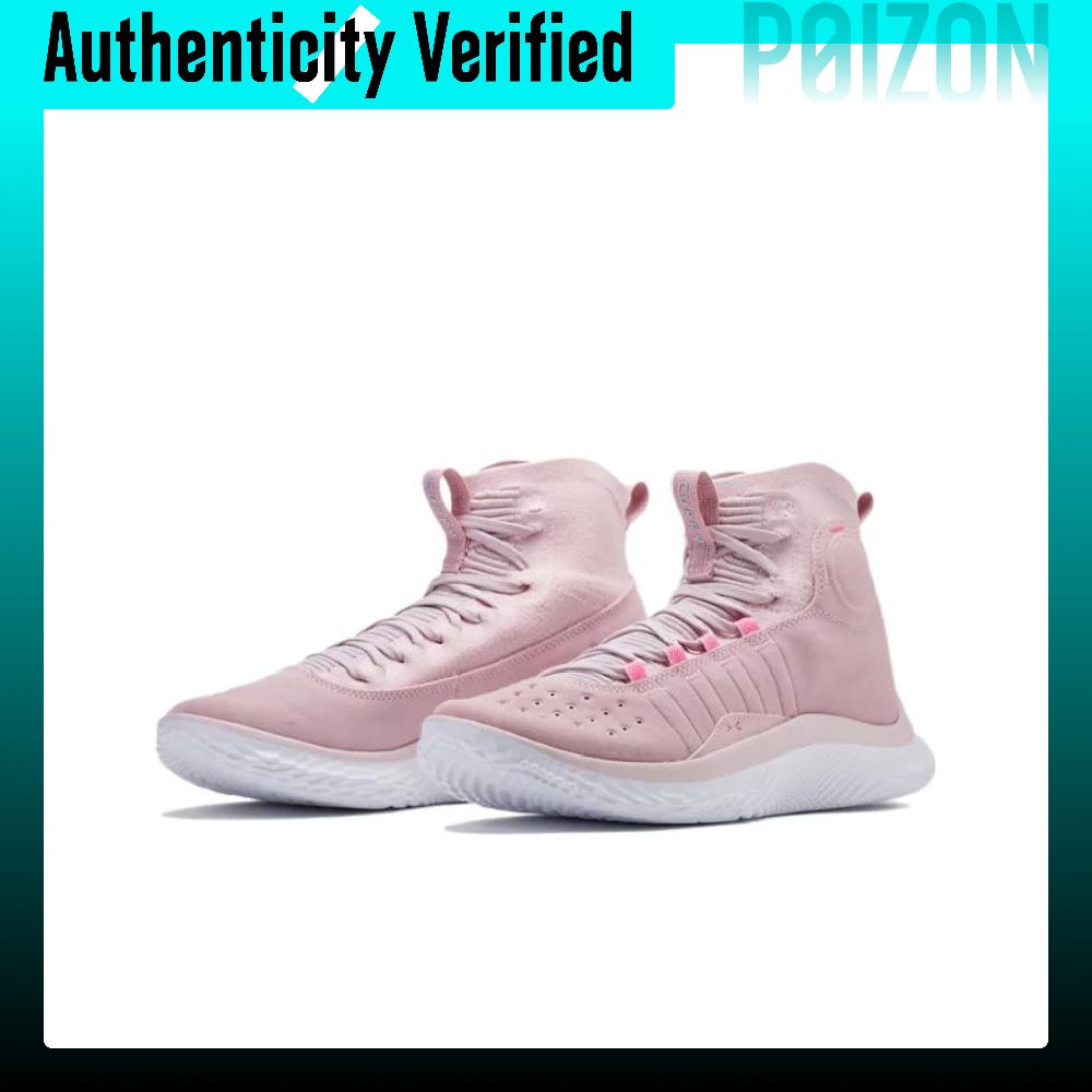 Under Armour Curry 4 Flotro Cu - огляд і ціна Men Shoes Under 600