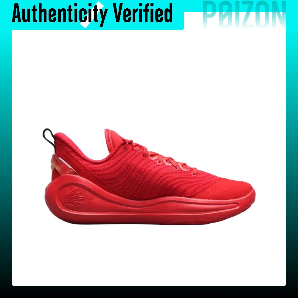 Under Armour Curry 12 Low top  - огляд і ціна Men Shoes Under 600