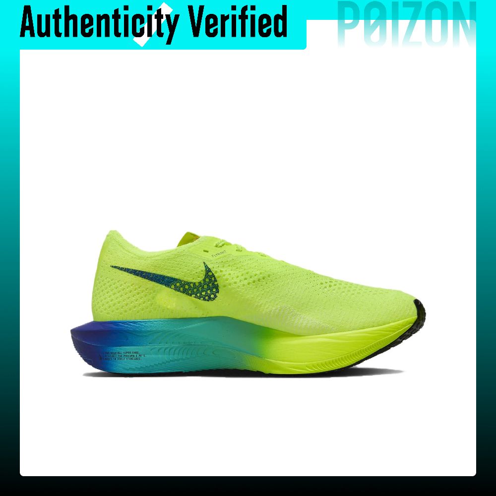 Nike ZoomX Vaporfly Next% 3 Ru - огляд і ціна Men'S Shoes Zoomx