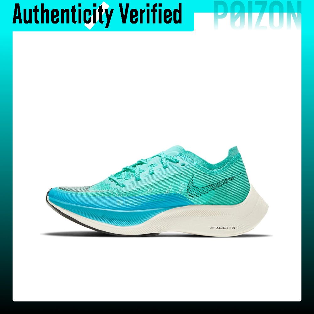 Nike ZoomX Vaporfly Next% 2 Ru - огляд і ціна Men'S Shoes Zoomx