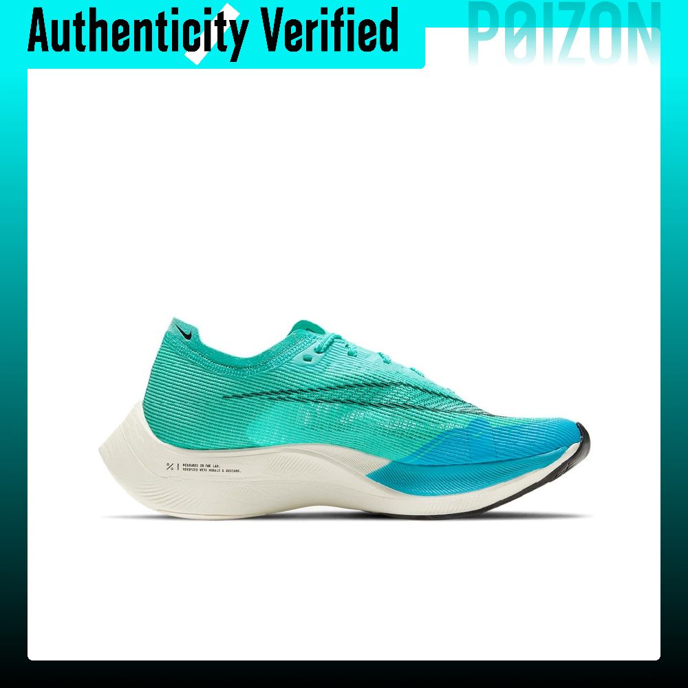 Nike ZoomX Vaporfly Next% 2 Ru - огляд і ціна Men'S Shoes Zoomx