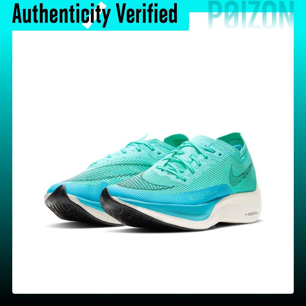 Nike ZoomX Vaporfly Next% 2 Ru - огляд і ціна Men'S Shoes Zoomx