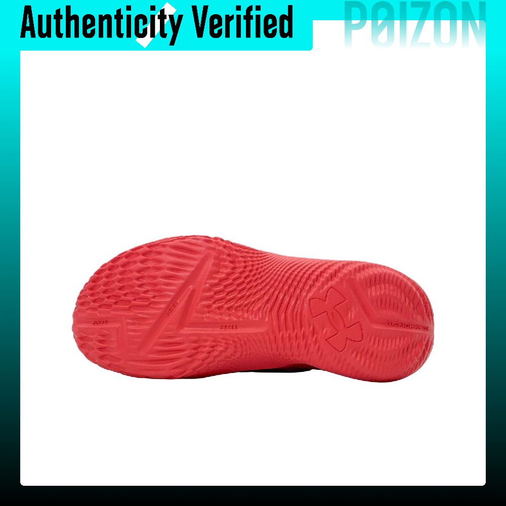 Under Armour Curry Fox 2 Baske - огляд і ціна Men Shoes Under 600