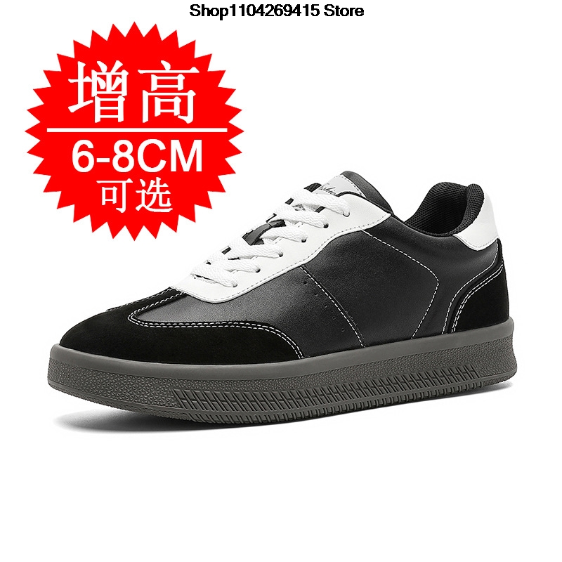 Men Invisible Height-increasin - огляд і ціна Men'S Shoes With Height Increase
