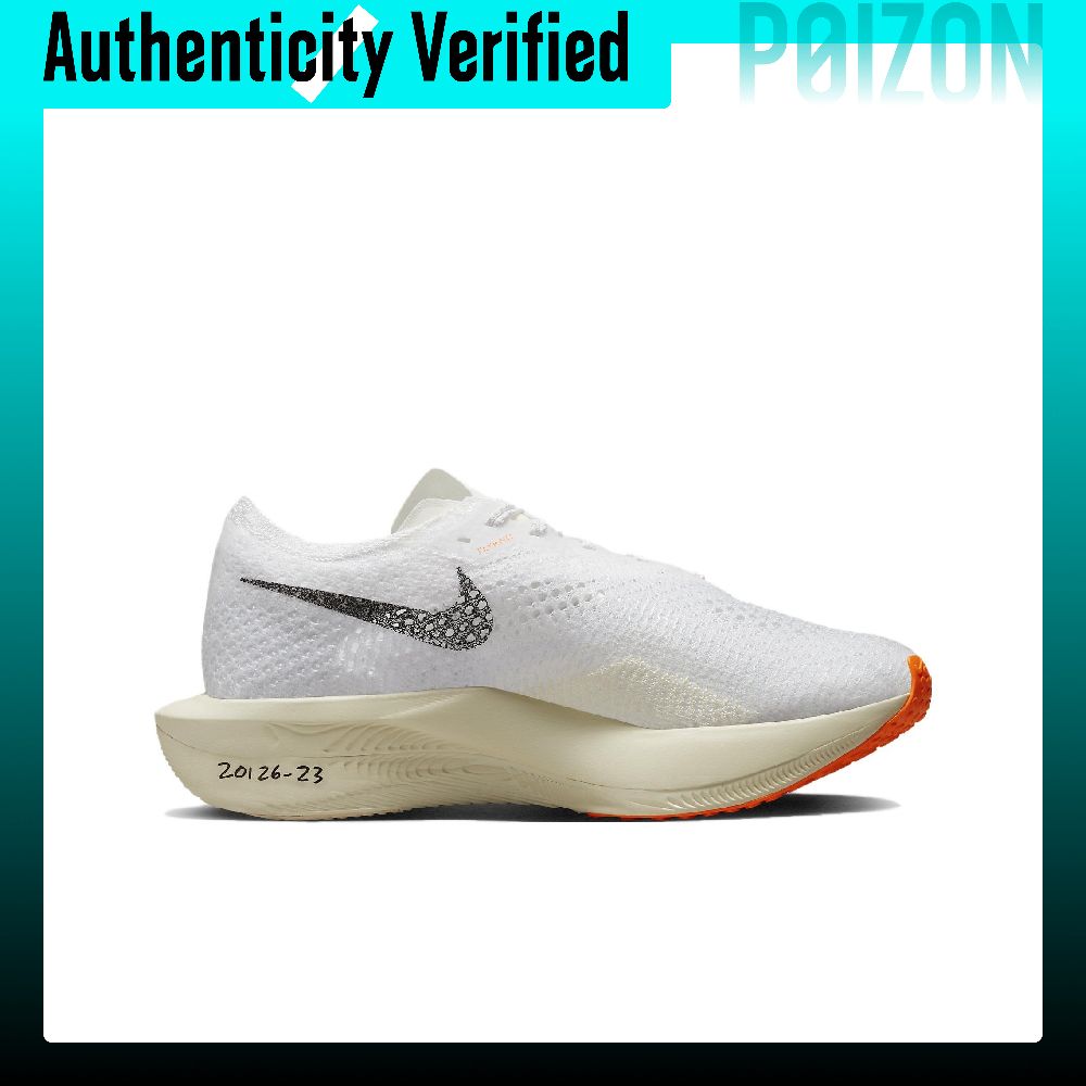 Nike ZoomX Vaporfly Next% 3 Ru - огляд і ціна Men'S Shoes Zoomx