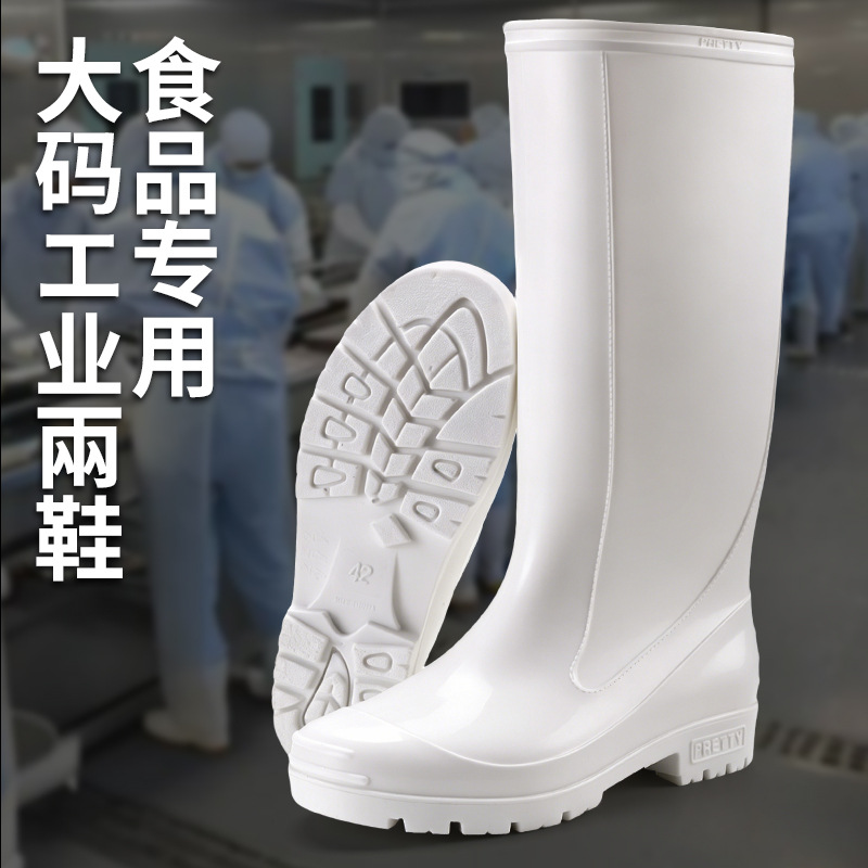 Men's and Women's Large Size W - огляд і ціна Men'S Shoes Water Resistant