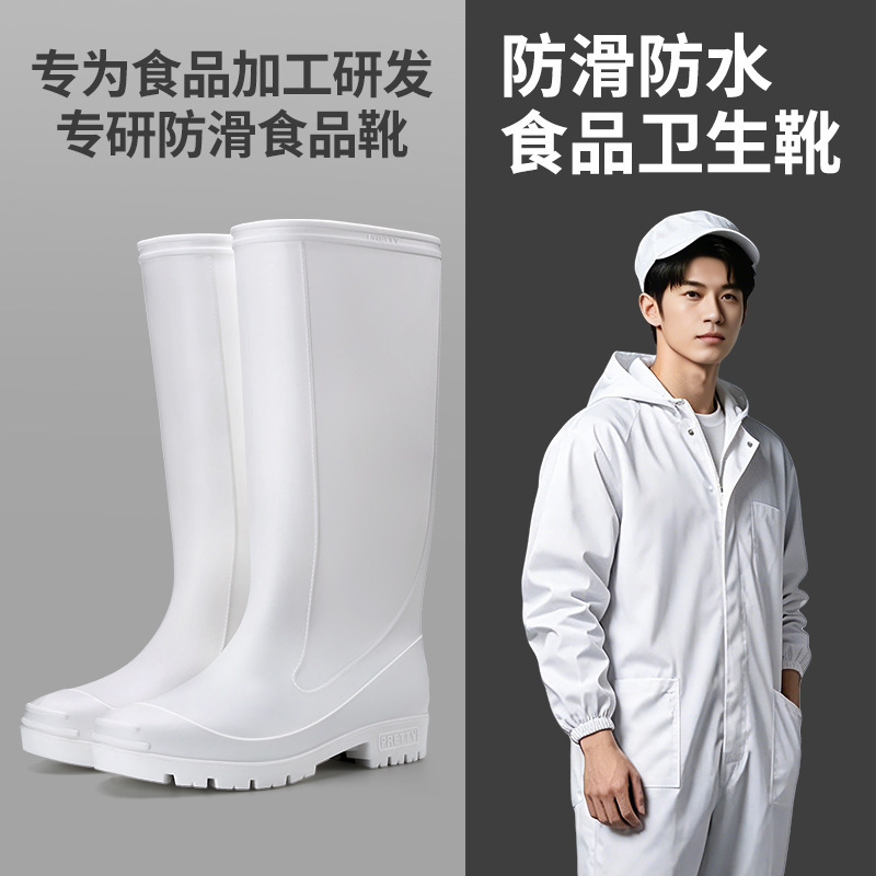 Men's and Women's Large Size W - огляд і ціна Men'S Shoes Water Resistant