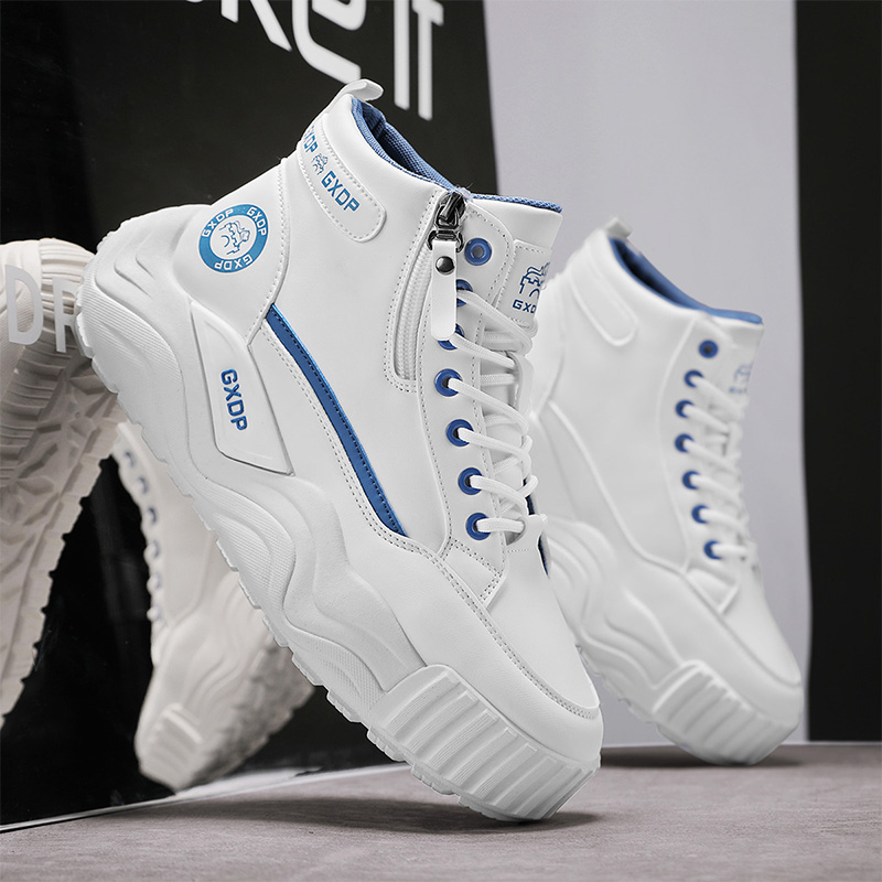 Height-increasing Non Slip Sho - огляд і ціна Men'S Shoes With Height Increase