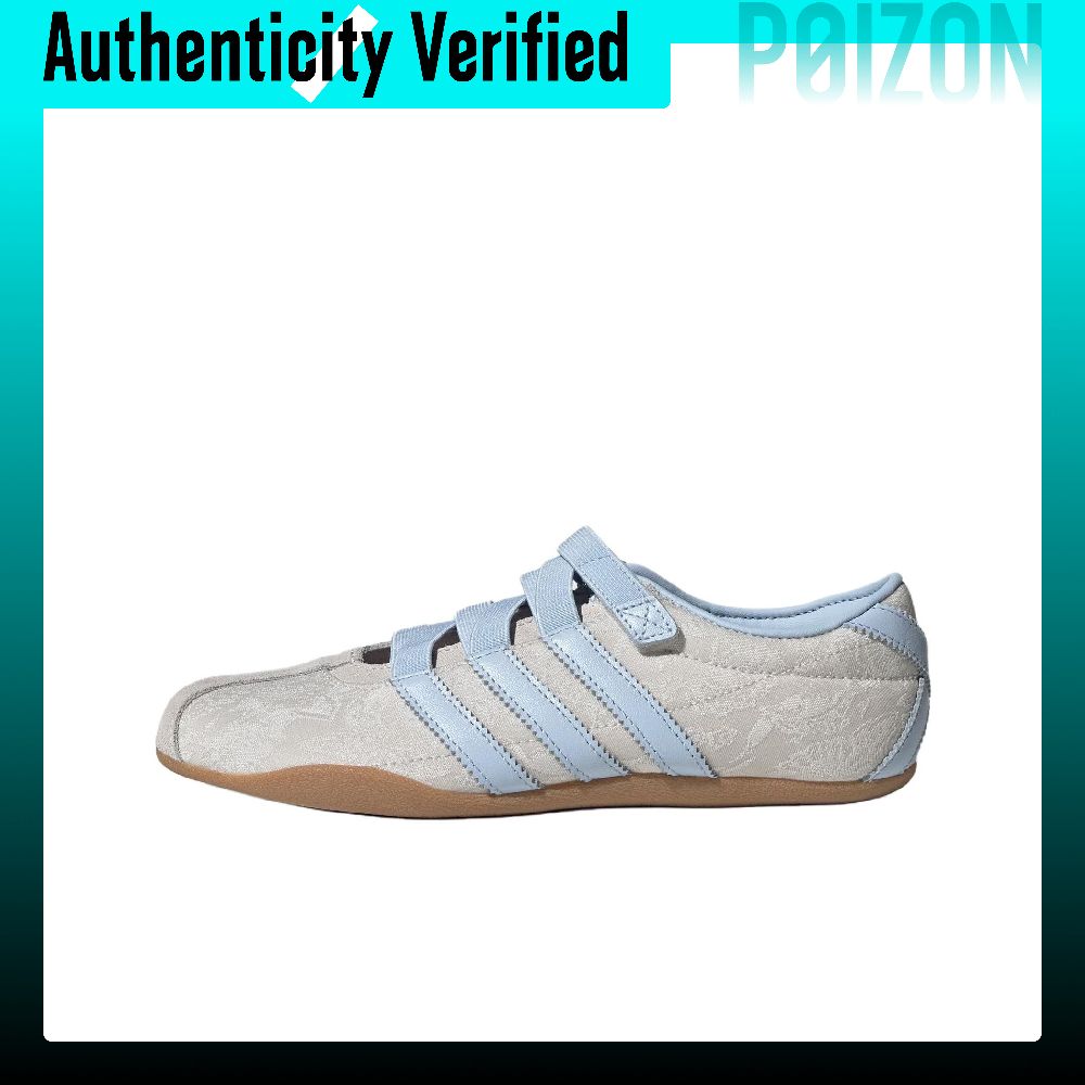 Adidas Originals x LIBERTY LON - огляд і ціна Men'S Shoes Liberty