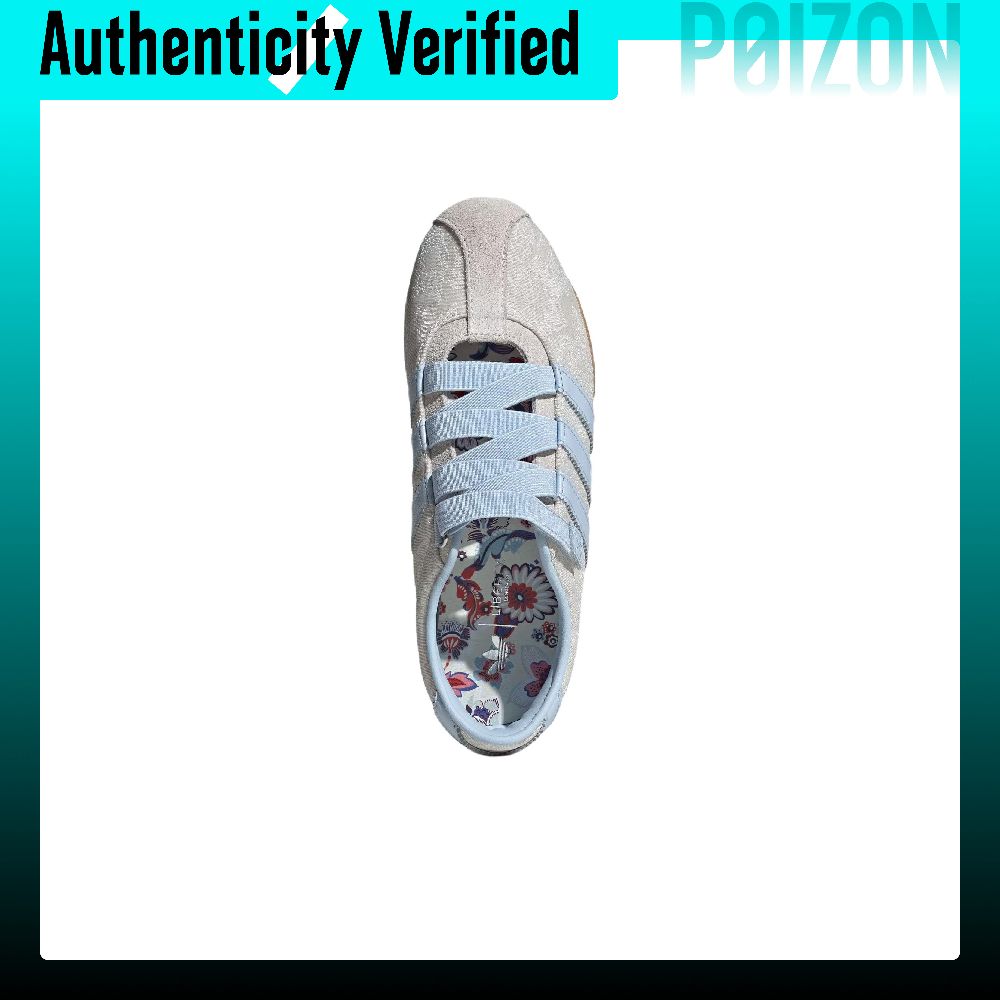 Adidas Originals x LIBERTY LON - огляд і ціна Men'S Shoes Liberty