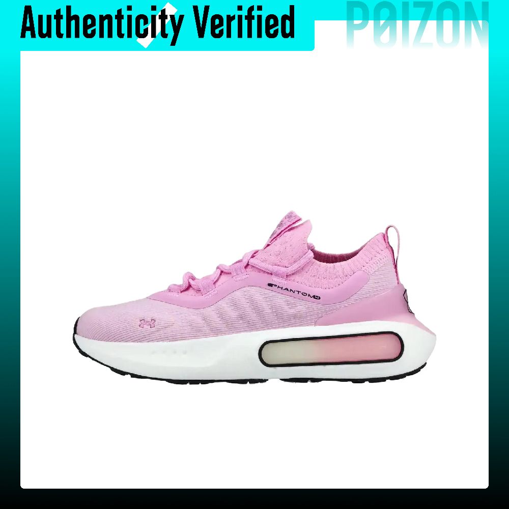 Under Armour Abrasion Resistan - огляд і ціна Men Shoes Under 600