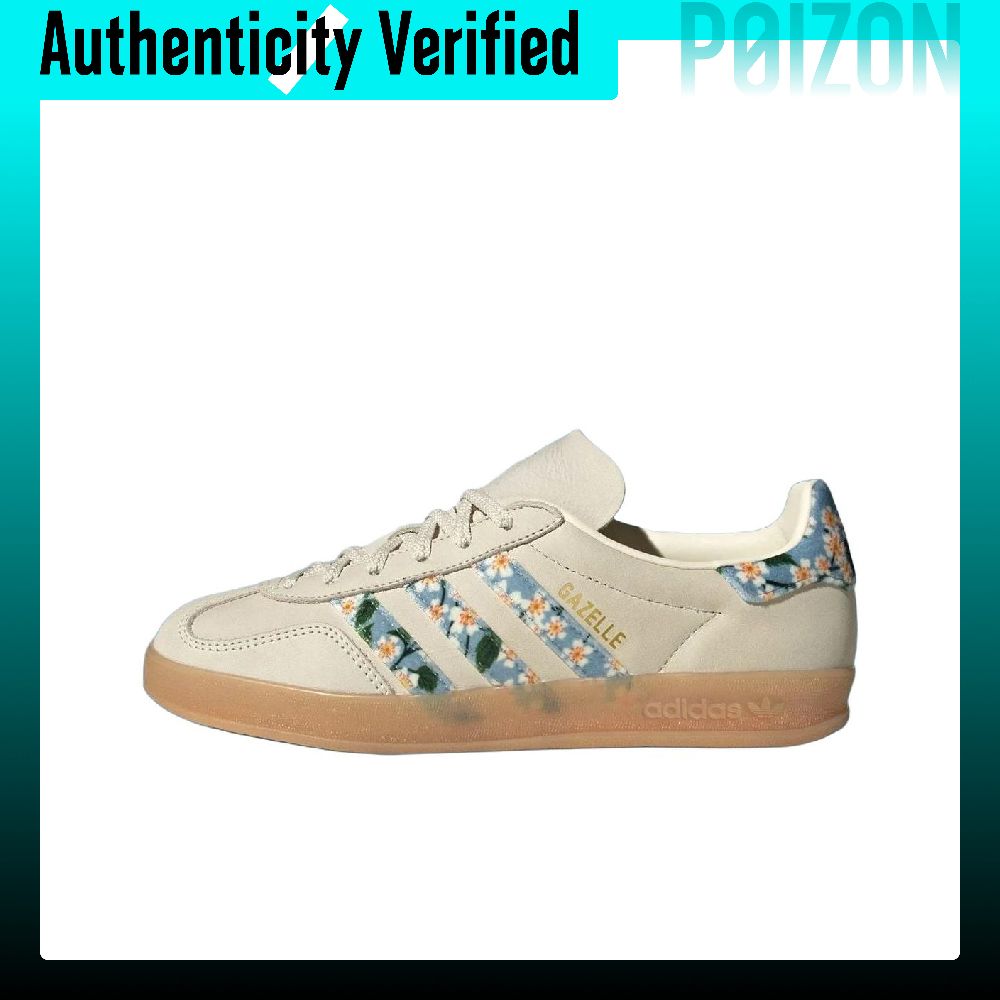 Adidas Originals x Liberty Lon - огляд і ціна Men'S Shoes Liberty