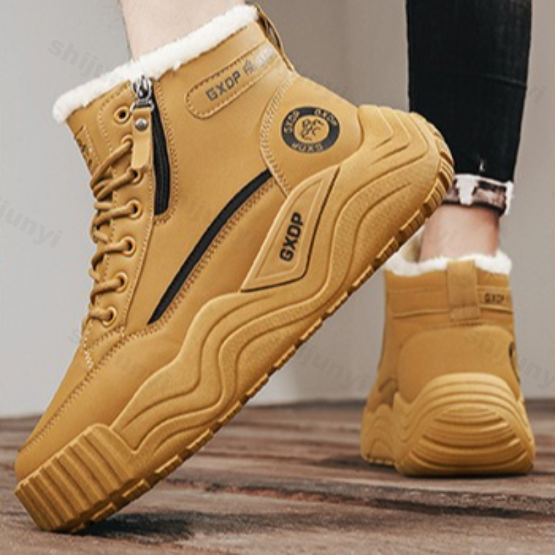 Large Size Men's Snow Boots 20 - огляд і ціна Men'S Shoes With Height Increase