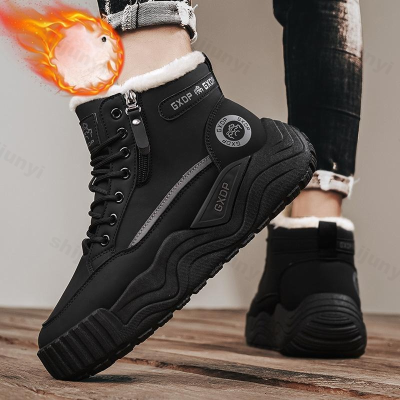 Large Size Men's Snow Boots 20 - огляд і ціна Men'S Shoes With Height Increase