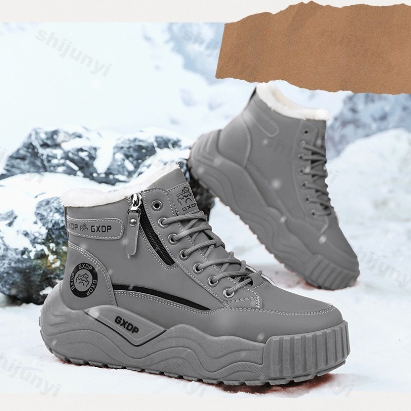 Large Size Men's Snow Boots 20 - огляд і ціна Men'S Shoes With Height Increase