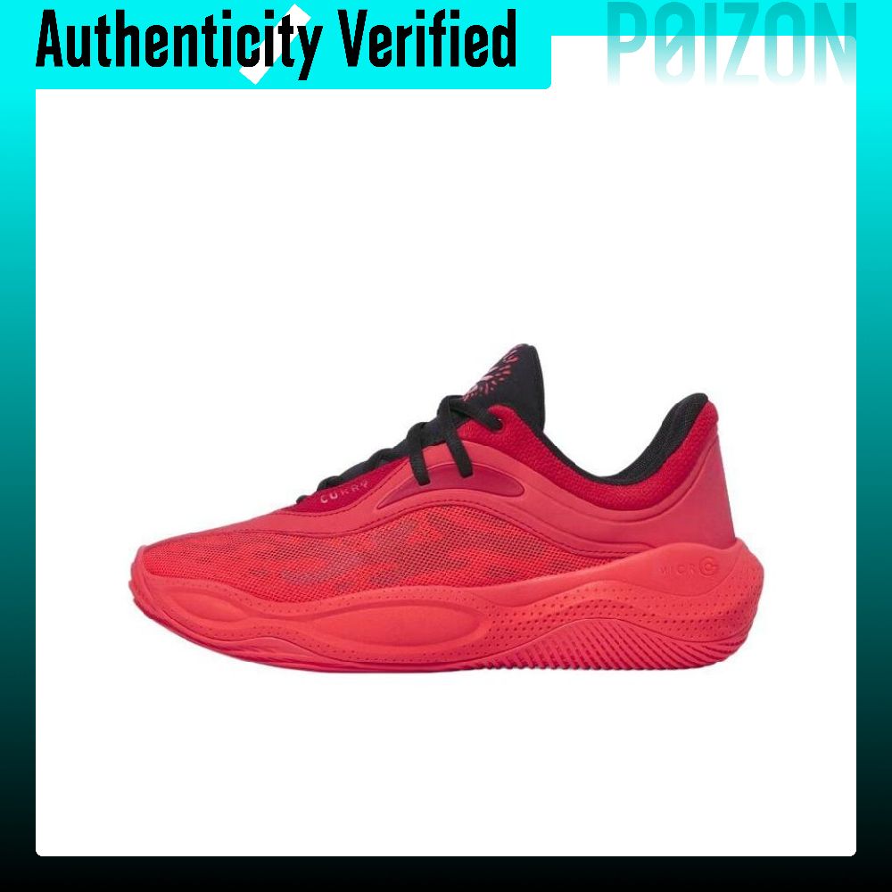 Under Armour CURRY SPLASH 25 S - огляд і ціна Men Shoes Under 600