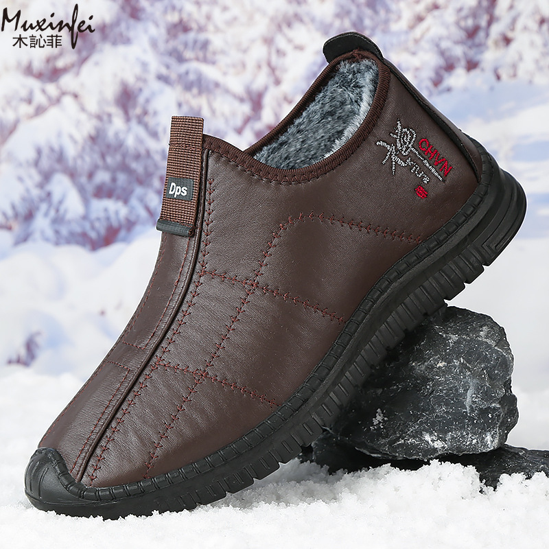 Winter Men's Cotton Shoes Warm - огляд і ціна Men'S Shoes Hey Dude